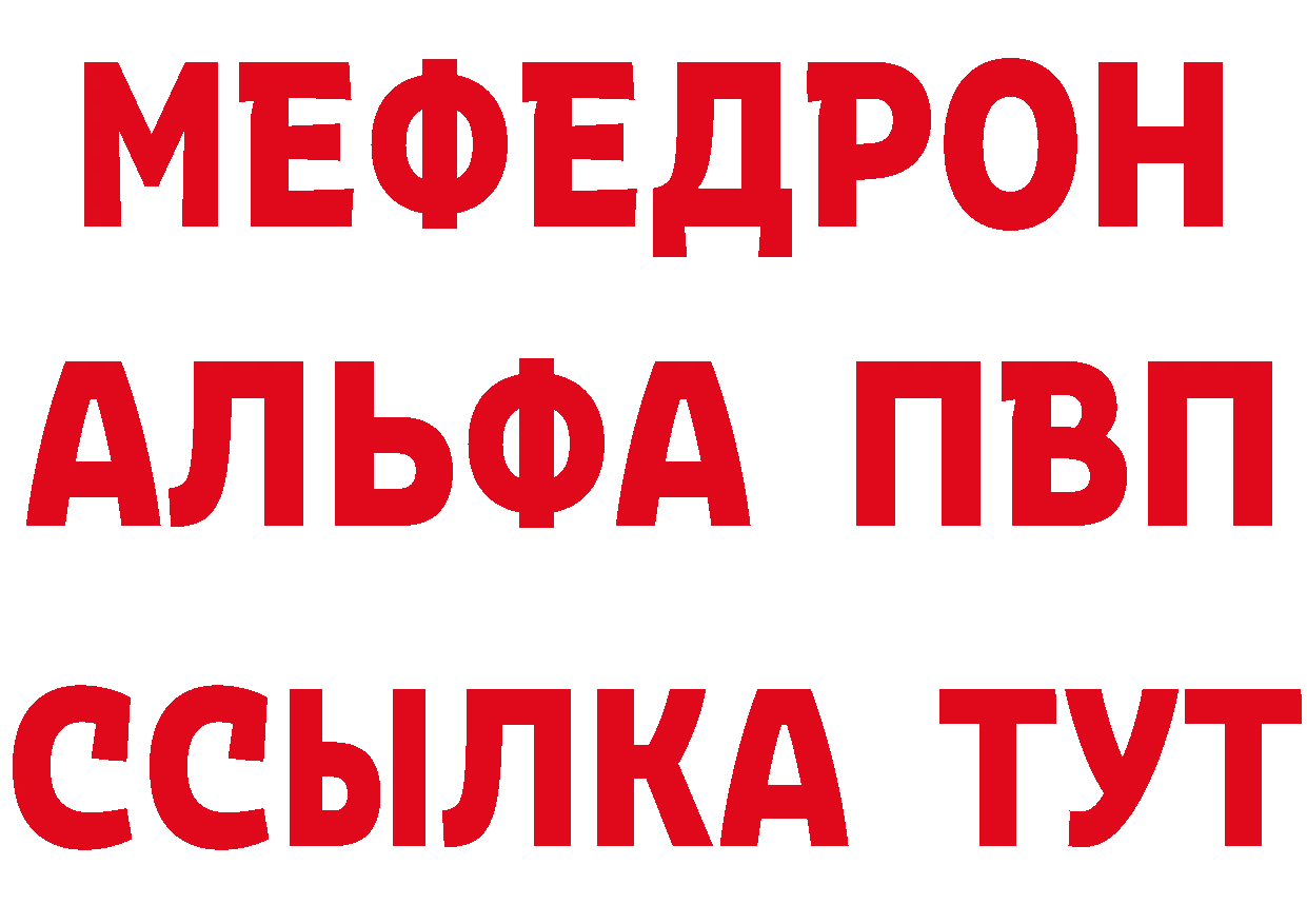 А ПВП СК КРИС как войти darknet гидра Калуга